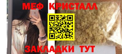 марки nbome Славгород