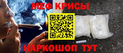 гашик Сланцы