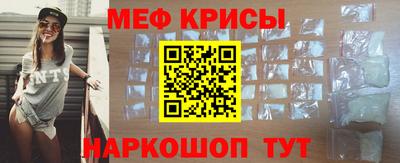 соль курить ск Старая Купавна
