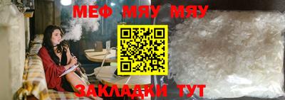 соль курить ск Старая Купавна
