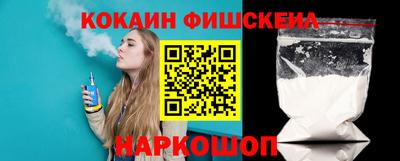 марки nbome Славгород