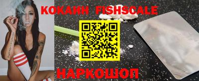 марки nbome Славгород