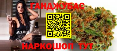 соль курить ск Старая Купавна
