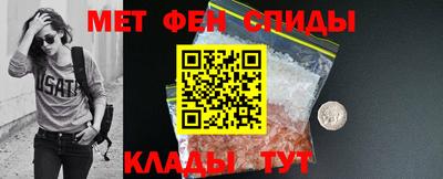 марки nbome Славгород