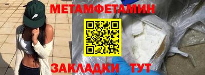прущий лед Среднеуральск