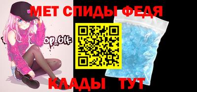 твердый Славянск-на-Кубани