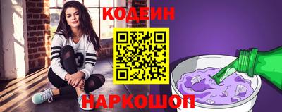 прущий лед Среднеуральск